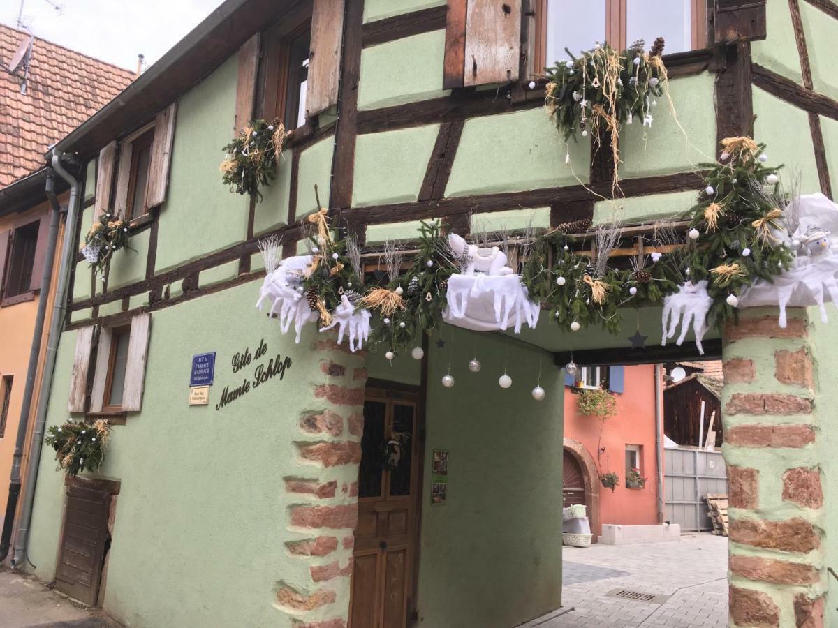 Gite Chez "Mamie Schlop" Кинцхайм Екстериор снимка